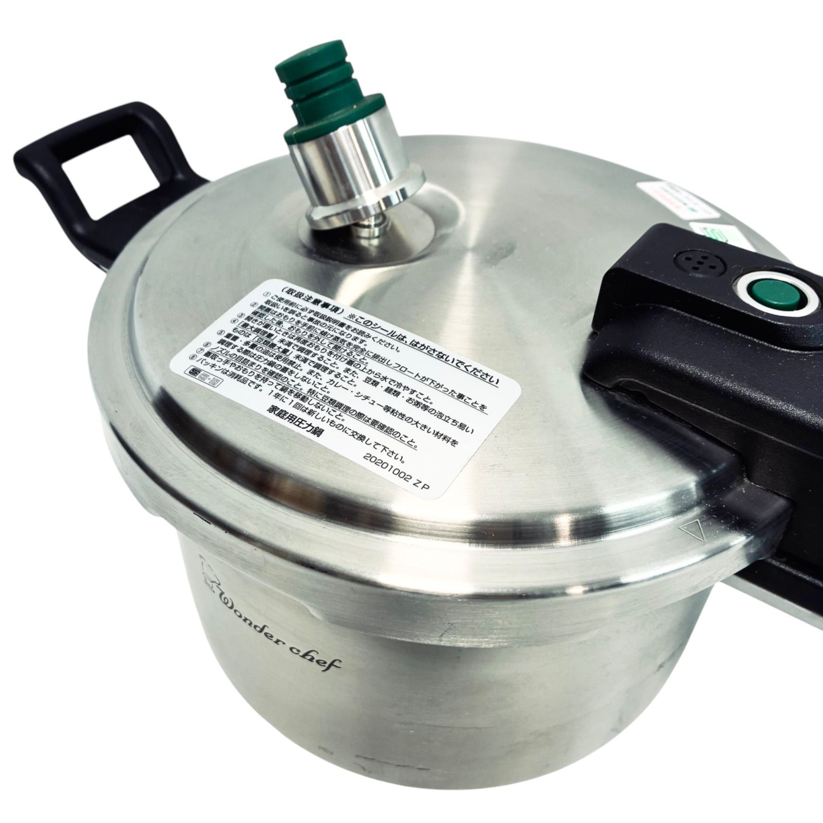 Wonder chef PRO中型圧力鍋 ステンレス製20L 【公式通販】
