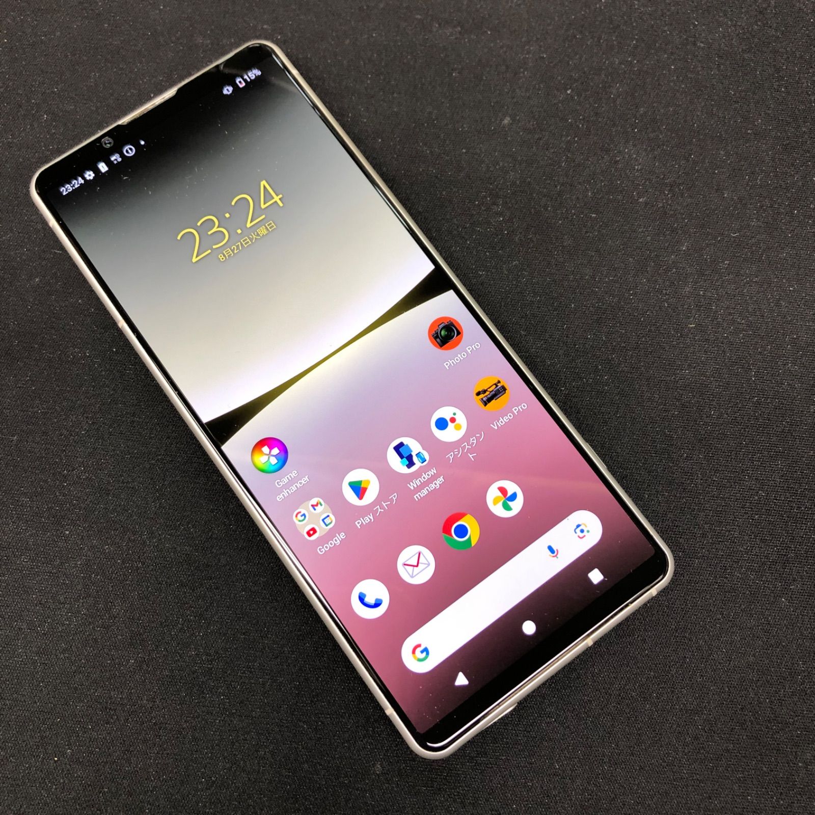 中古Dランク】Xperia 5 lV SIMロック解除済 docomo 128GB SO-54C 