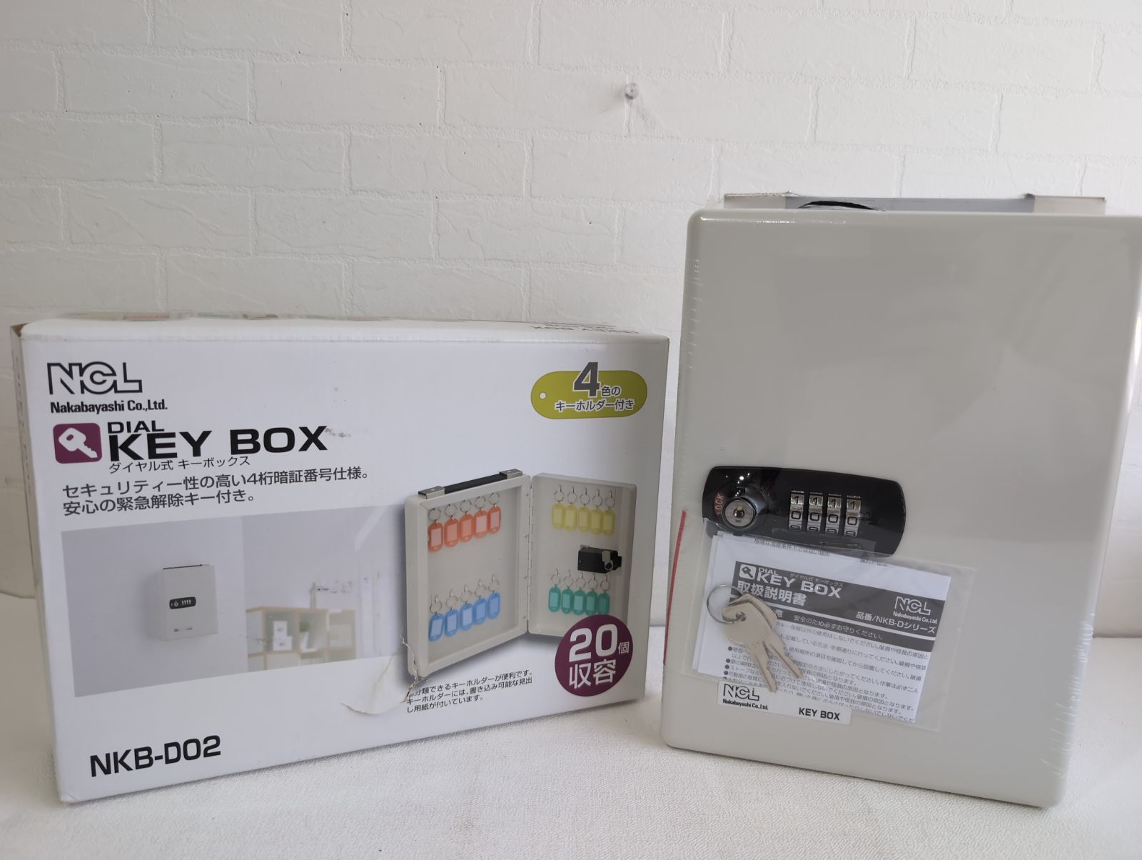 パチンコ ルパン三世 キャラクター ストラップソーラー計算機 セット