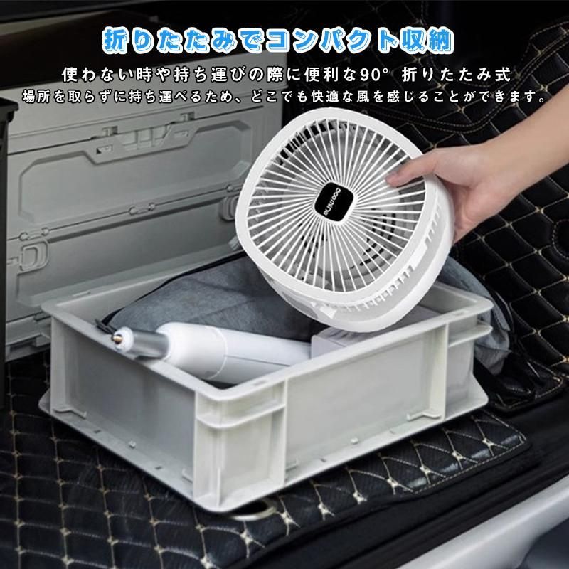 1000円OFF 扇風機