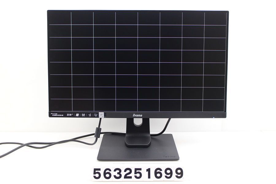 iiyama ProLite XUB2493HS 23.8インチ FHD 1920x1080 液晶モニター D-Sub×1|HDMI×1|DisplayPort×1 563251699