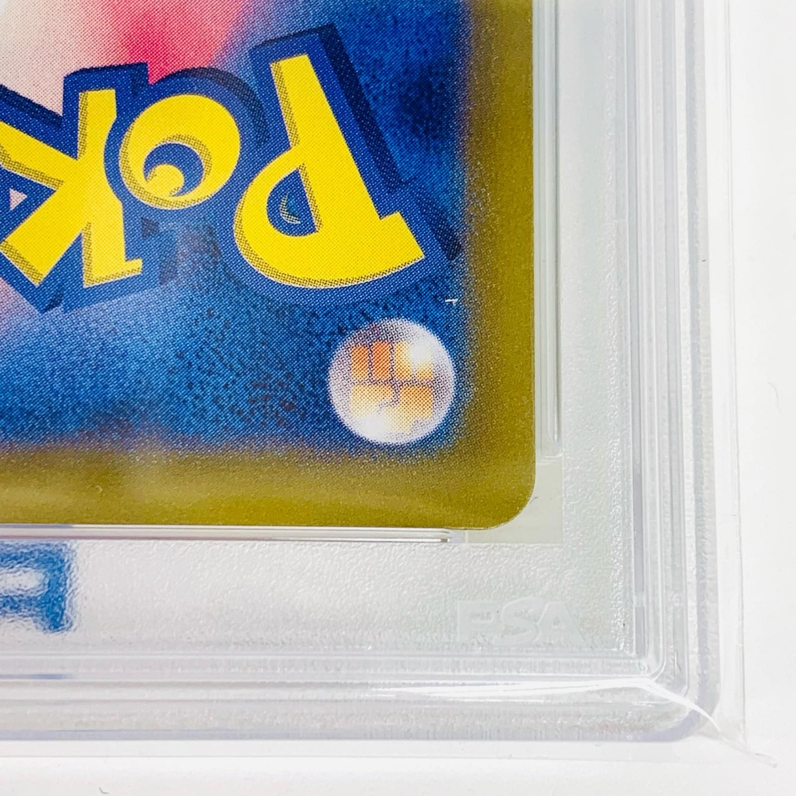 ポケモンカードゲーム