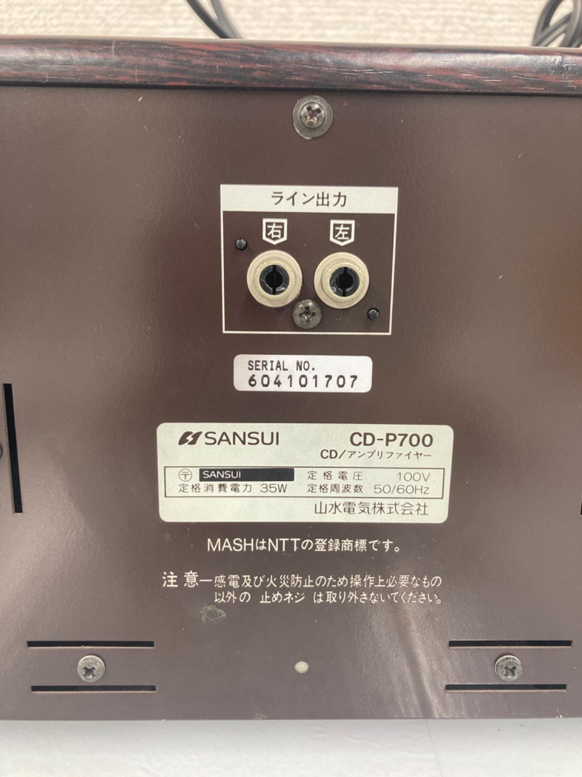 パナソニックMDシステムRX-MDX85中古品 CDラジカセ カセットテープ パナソニックMDシステムRX-MDX85中古品 CDラジカセ カセット