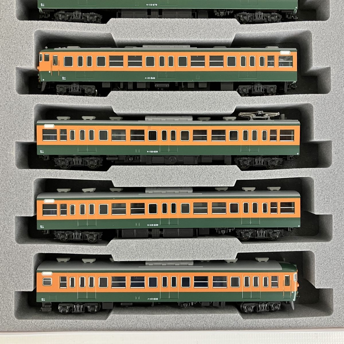 KATO113系湘南色15両セット KATO 113系 湘南色 15両編成セット KATO 113系 湘南色 15両