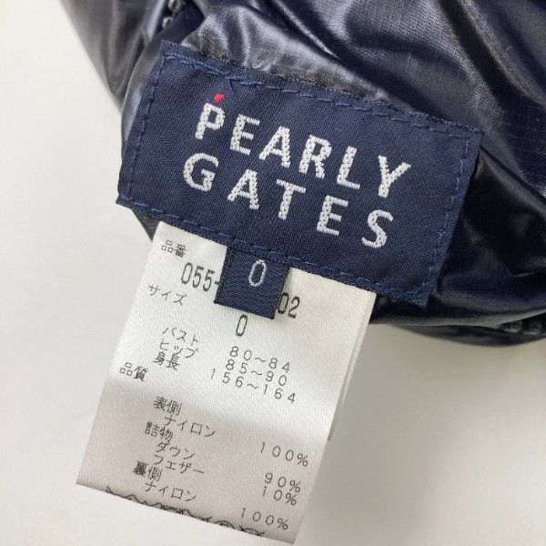 PEARLY GATES パーリーゲイツ リバーシブル 2way ダウンベスト