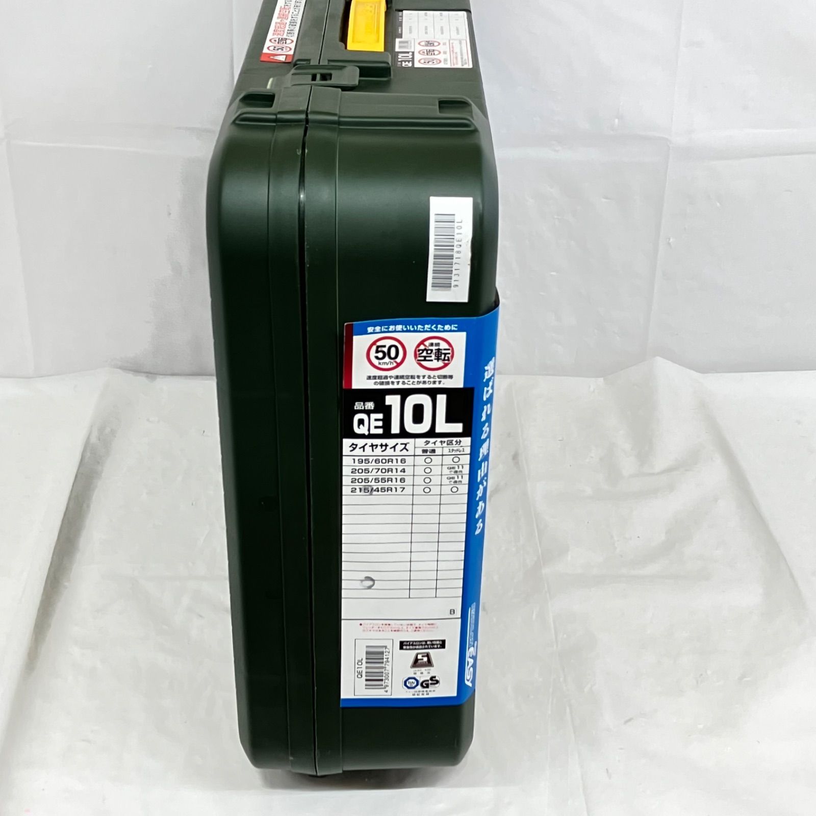 非金属 タイヤチェーン