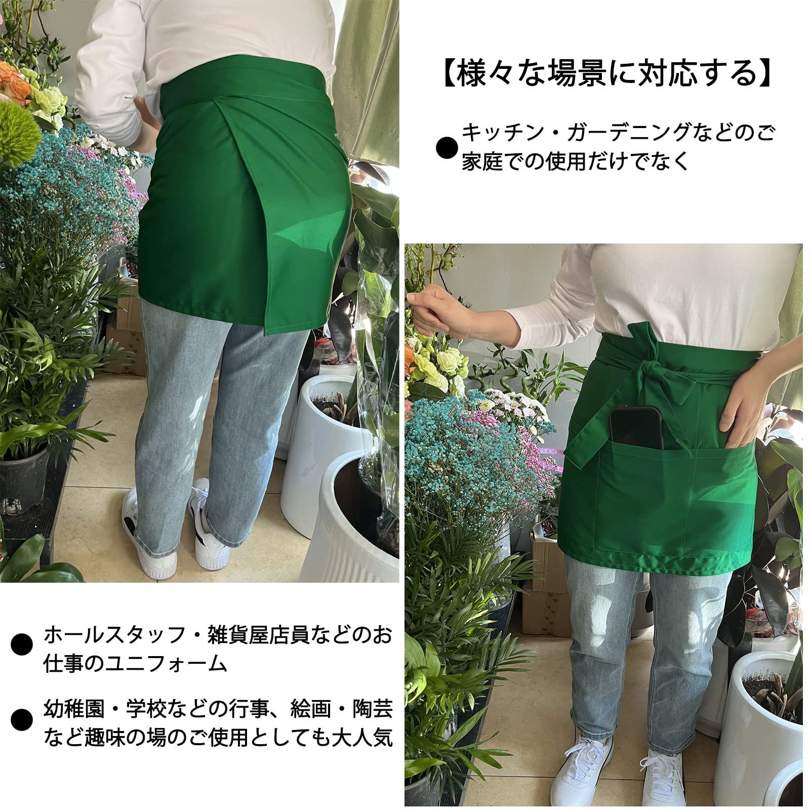  商品 おしゃれ お尻が隠れる 防油 幅広 防汚 メンズ サロン 前掛け シェフ レディース 居酒屋 ショートエプロン 腰エプロン H.sheng 男女兼用 エプロン キッズファッション小物