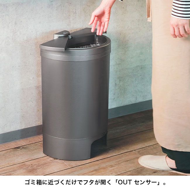 DiETZ DustBox30 ディーツ 30L VA-DIETZ-SO30(ゴミ箱 自動開閉 センサー付 ダストボックス おしゃれ ふた付き キッチン) 特典付 DiETZ DustBox30 ディーツ ゴミ箱 ダストボックス 30L 30リットルゴミ袋対応 人感センサー 赤外線 ふた付き  VA-DIETZ-SO30