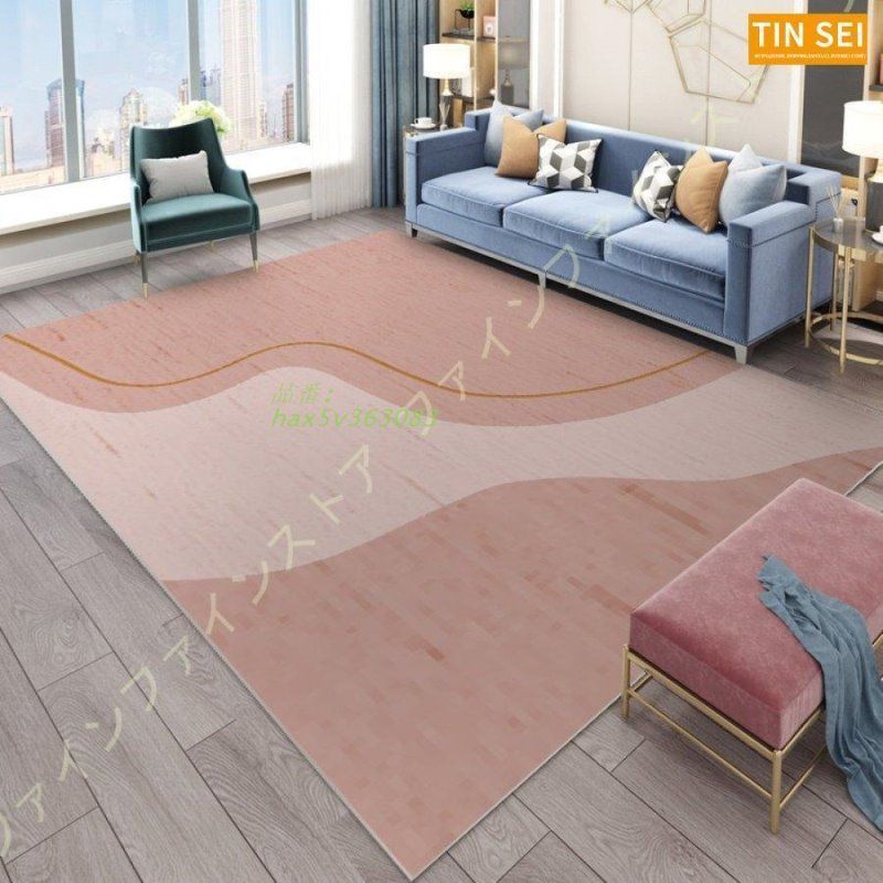 北欧風 ラグ カーペット 防水 洗える ラグマット おしゃれ 床保護マット 新生活 撥水 柔らかい 春夏秋冬 幾何学柄 ホットカーペット 防音 滑り止め じゅうたん hax5v363083