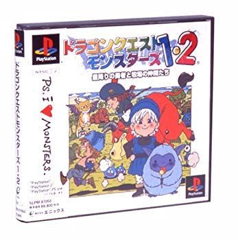【中古】ドラゴンクエストモンスターズ1・2 星降りの勇者と牧場の仲間たち p706p5g