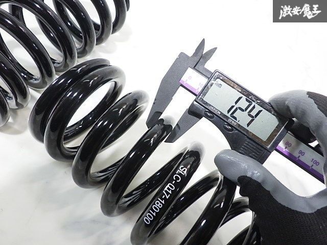 車高調用 直巻き