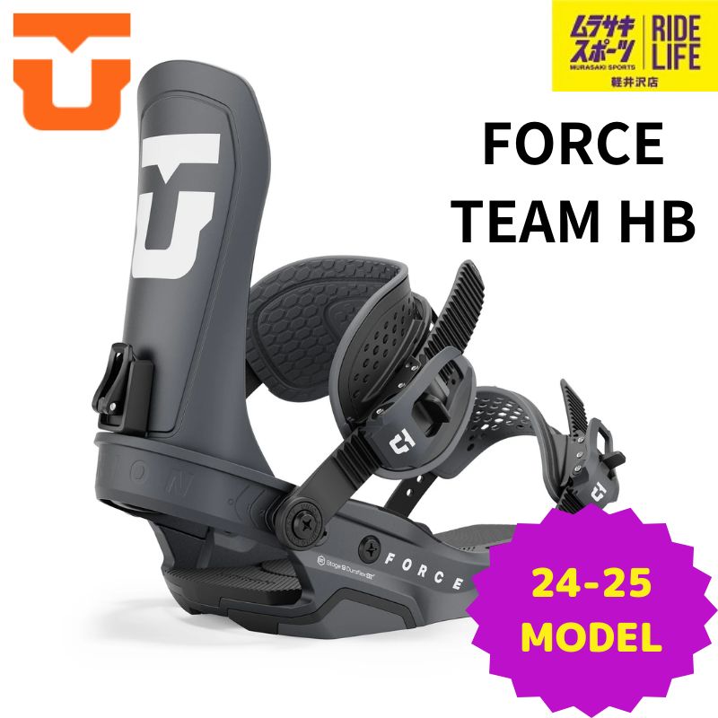 ムラスポ公式】UNION ユニオン FORCE TEAM HB（GNMTL） 24-25 NEW 