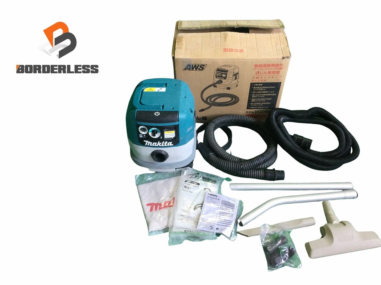 ☆比較的綺麗です☆makita マキタ 粉じん専用・無線連動機能付き 集 