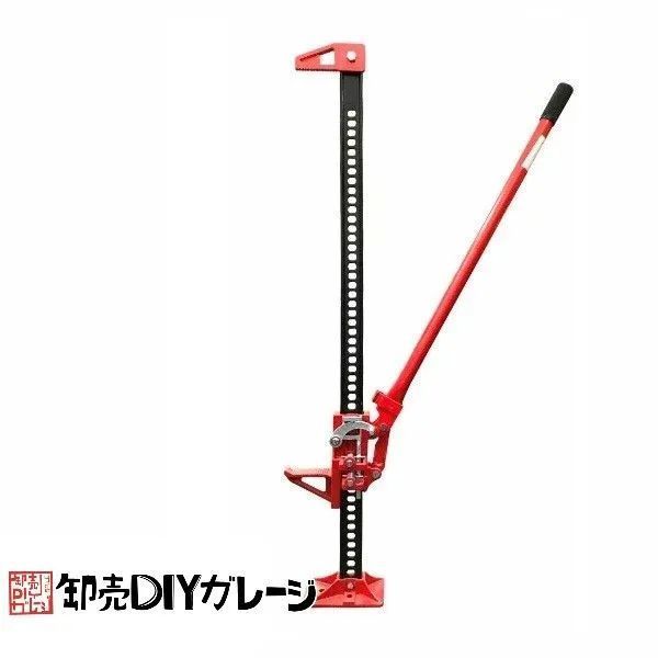 タイガージャッキ 3t ハイリフトジャッキ 48インチ タイヤ交換 ハイジャッキ