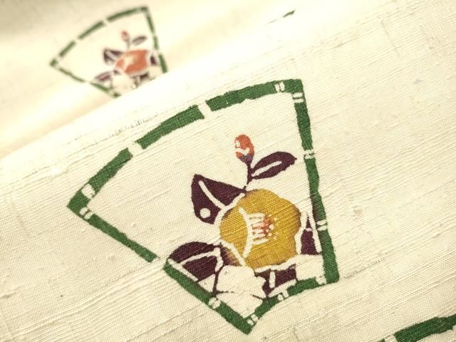 平和屋着物○西陣 川島織物 九寸開き名古屋帯 動物吉祥更紗文