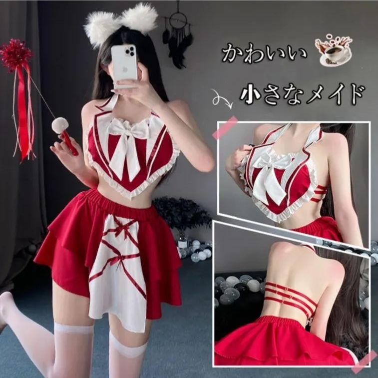 新作☆新品❗❗】エロセクシー♥️ハートメイド バレンタイン