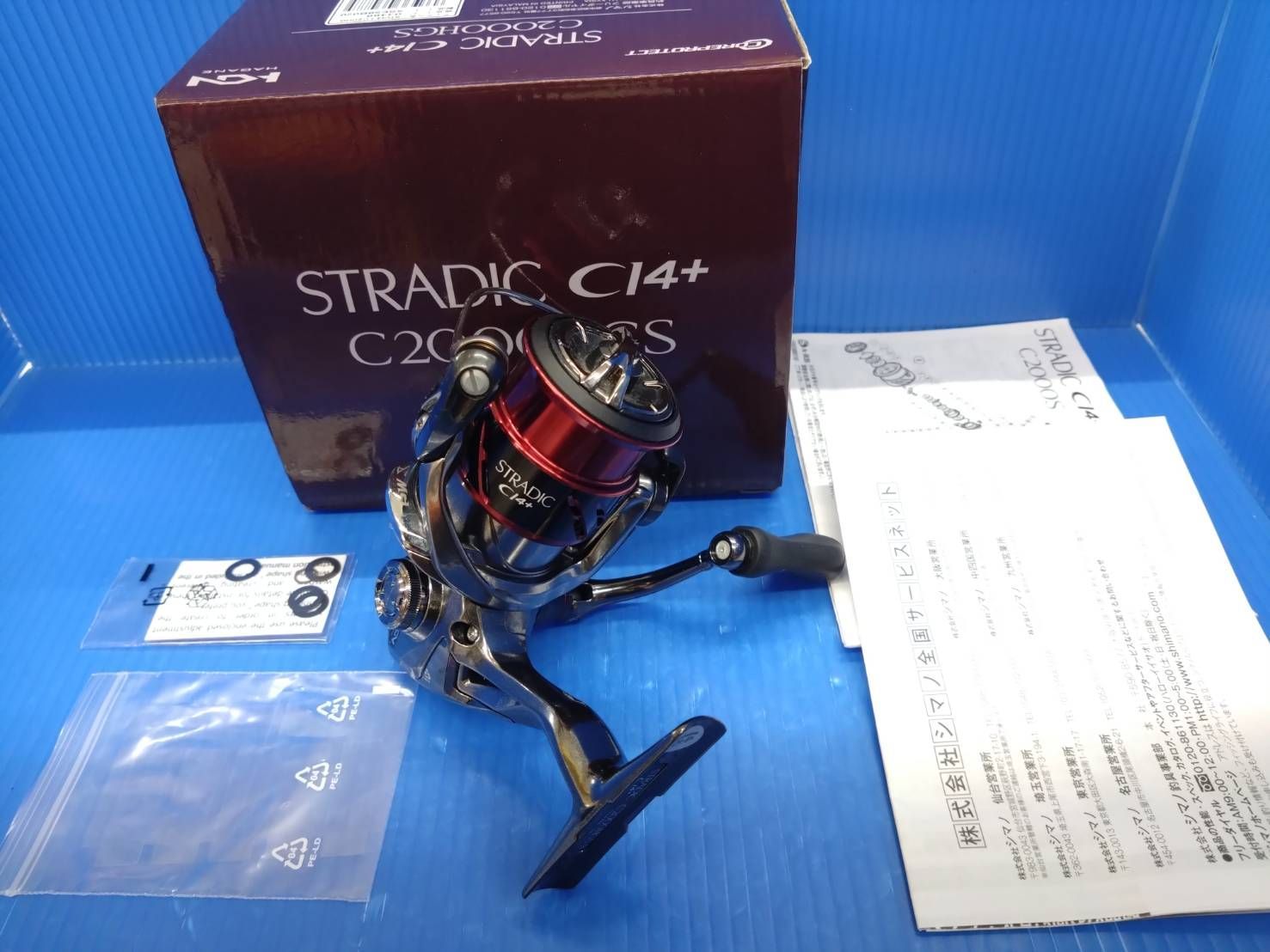 24 BBX テクニウムファイアブラッド シマノ右巻き 3月中 bbxテクニウム