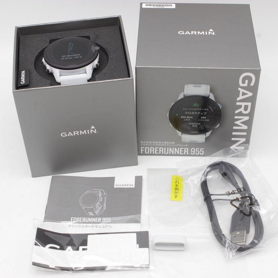 新品】GARMIN Forerunner 955 White 010-02638-E1 スマートウォッチ