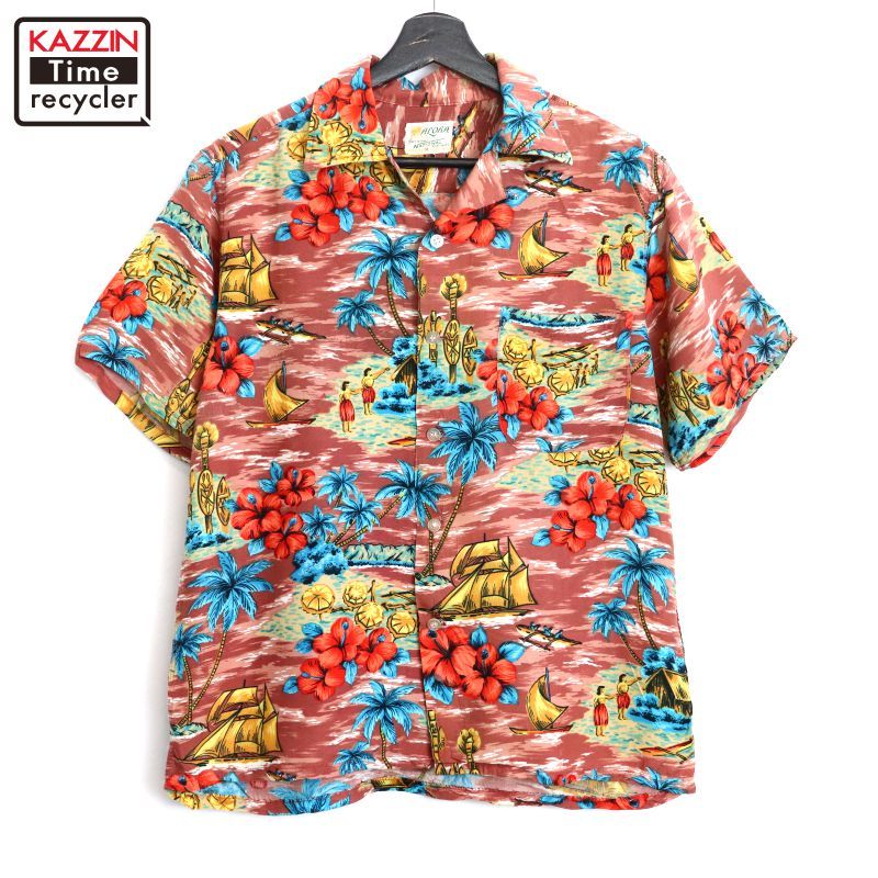 60s vintage NATIONAL 総柄 オープンカラー レーヨン アロハシャツ