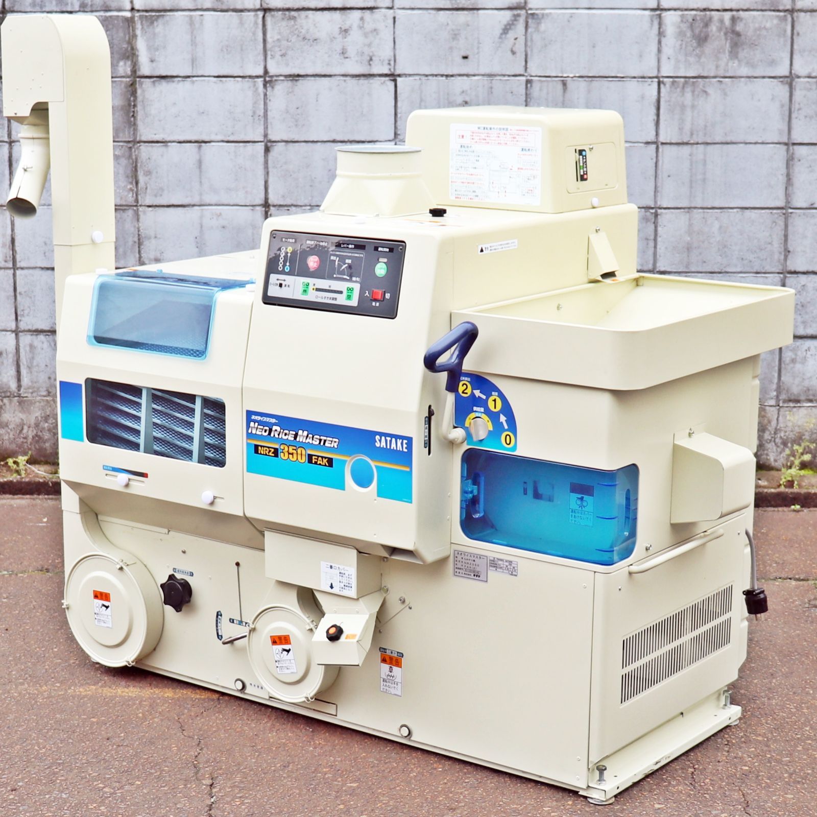 三相200V 実働
