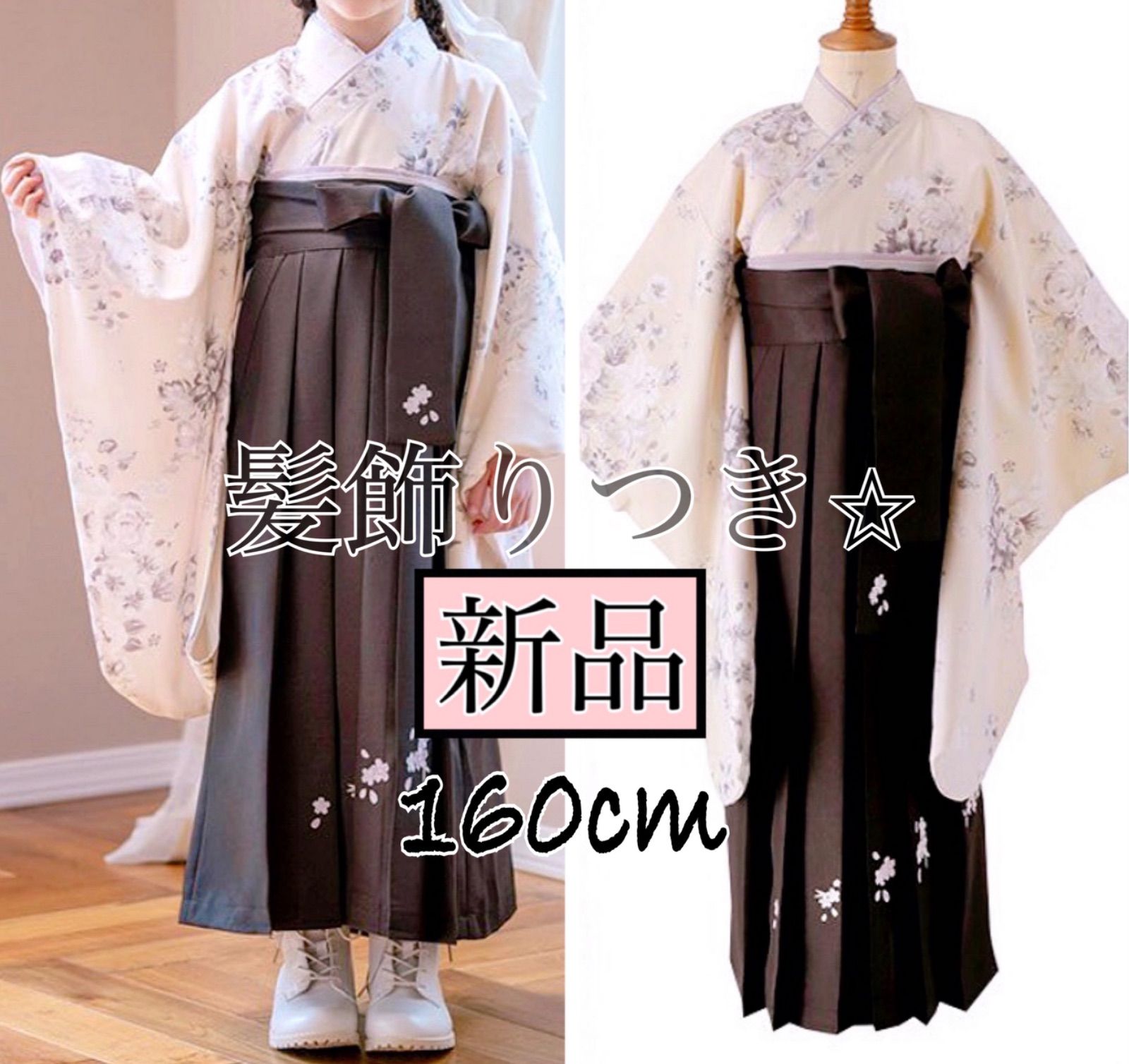 朝顔の夏帯　正絹　手描き　名古屋帯　未使用 朝顔の夏帯 正絹 手描き 名古屋帯 未使用 朝顔の夏帯 正絹