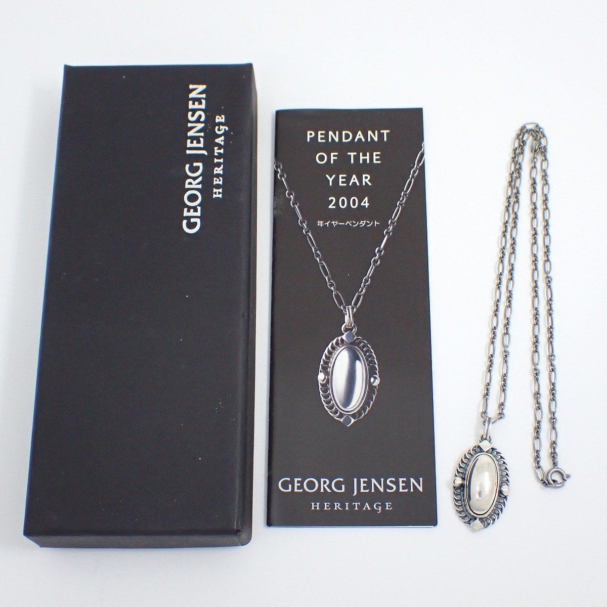 GEORG JENSEN ジョージジェンセン ヘリテージコレクション 2004