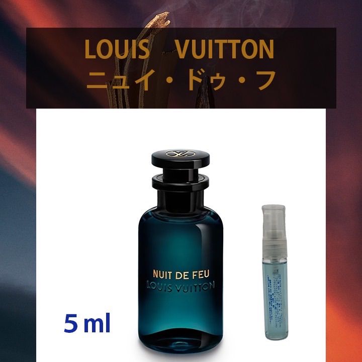 海外花系 Nuit de Feu Louis Vuitton ニュイ・ドゥ・フ - crumiller.com