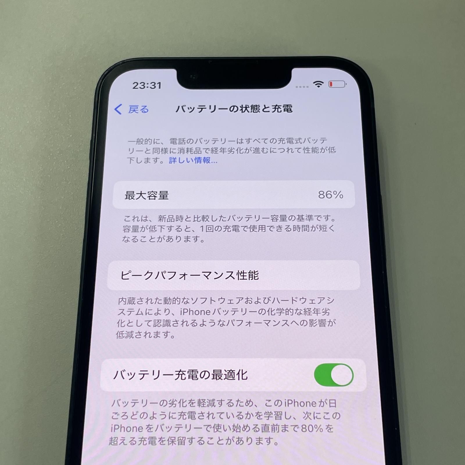 SIMフリー iPhone