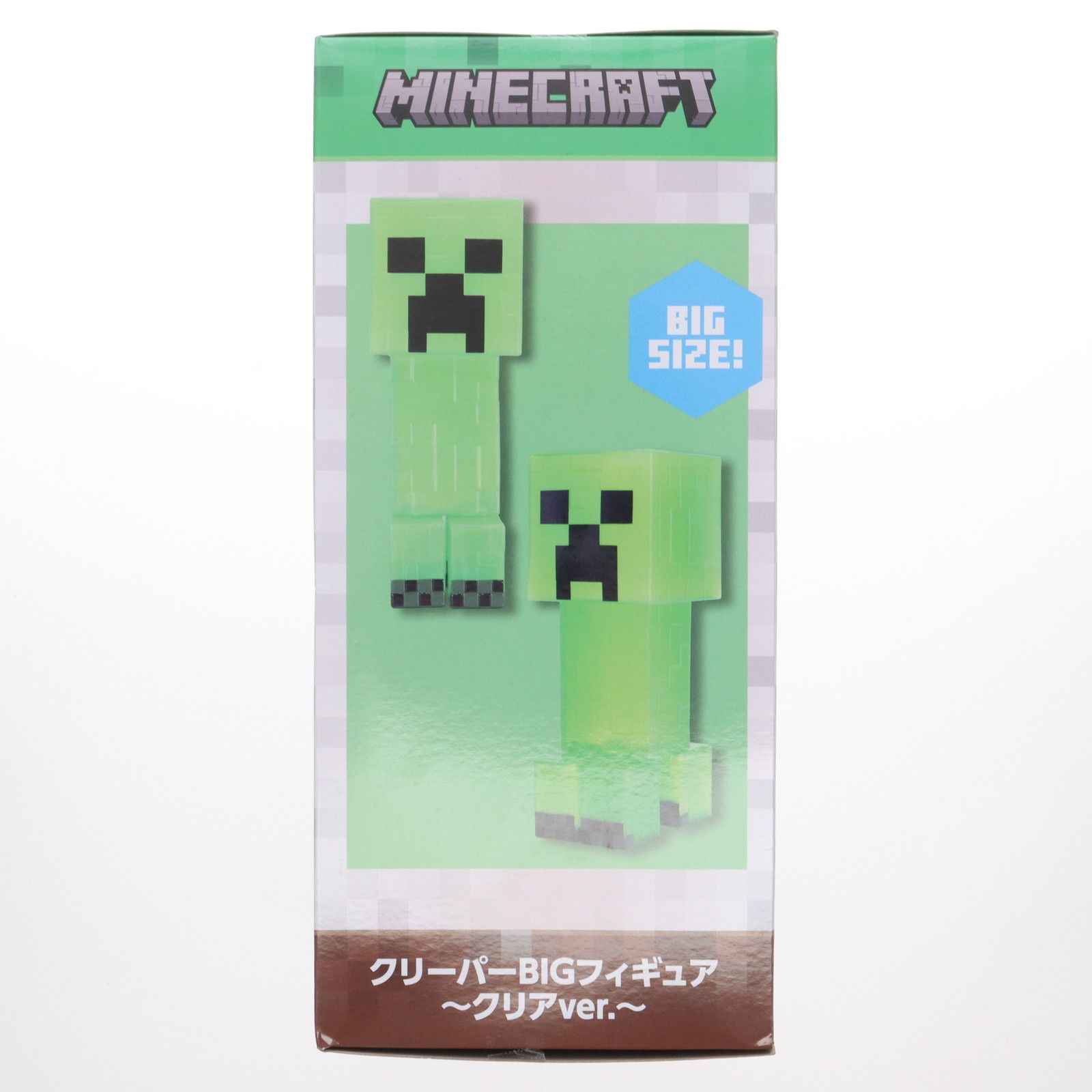 Minecraft クリーパー フィギュア セット ▻ レゴ マインクラフト 2025 新商品：21276 クリーパー