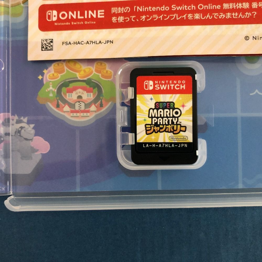 02w13369 Nintendo Switch スーパー マリオパーティ