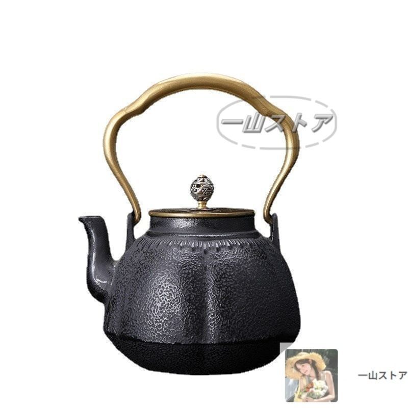 【美品】鉄瓶 伊藤宝斎造 銅蓋 小ぶり 鉄器/鉄製 鉄分補給 やかん 金属工芸 美品】鉄瓶 伊藤宝斎造 銅蓋 小ぶり 鉄器/鉄製 鉄分補給 やかん 金属