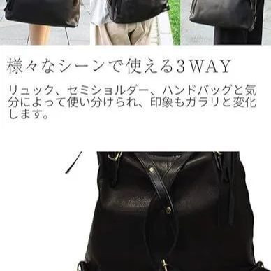 Less レス デザイン ホーストートリュック 3WAY レザー 馬革 レス