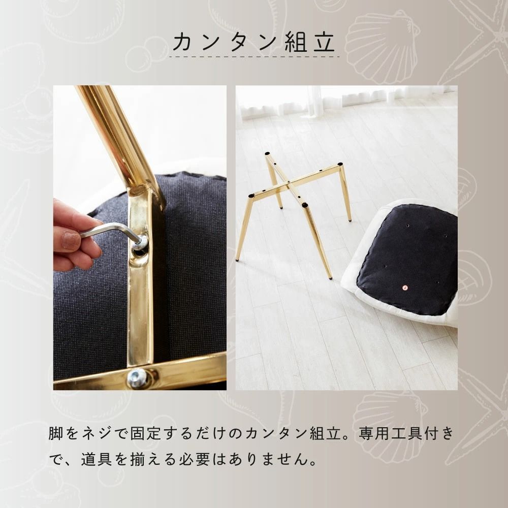 ダイニングチェア デスクチェア