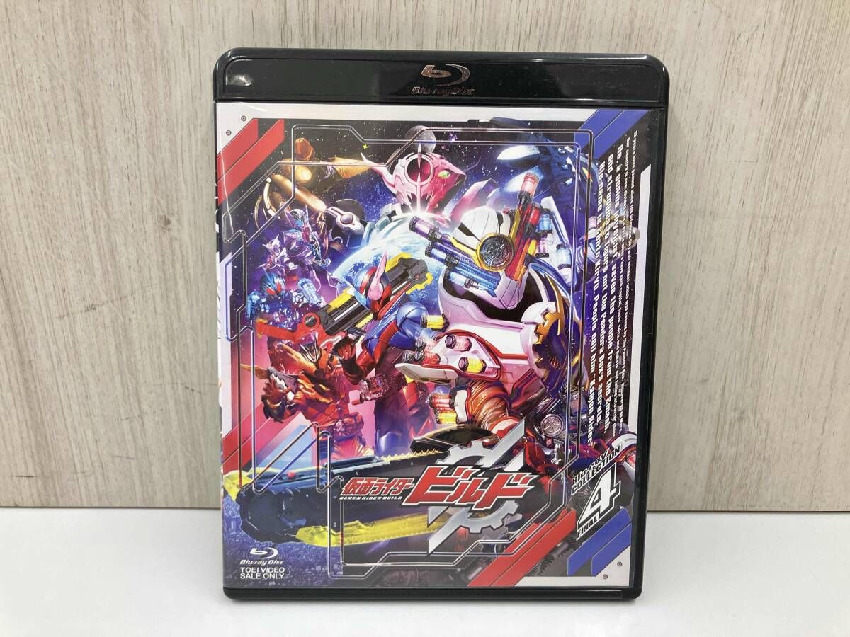 仮面ライダｰビルド Blu-ray COLLECTION 4<完> Blu-ray Disc
