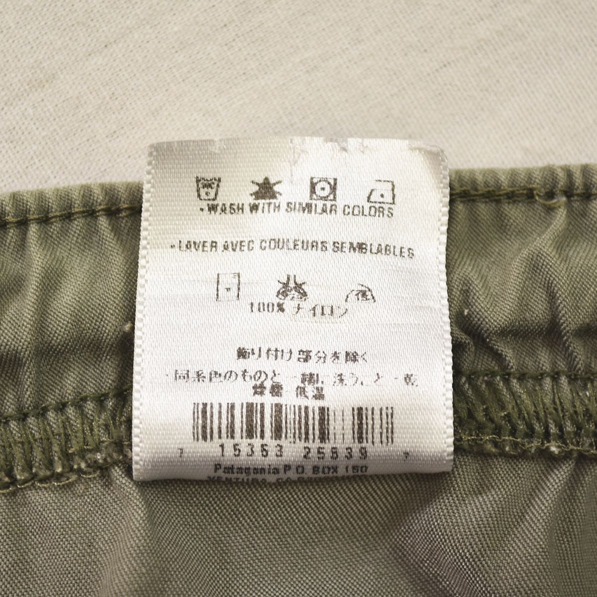 アンクル ナイロン