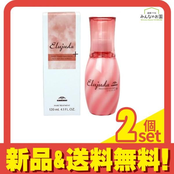 楽天市場】土日祝日出荷 【5個セット】 ミルボン エルジューダ