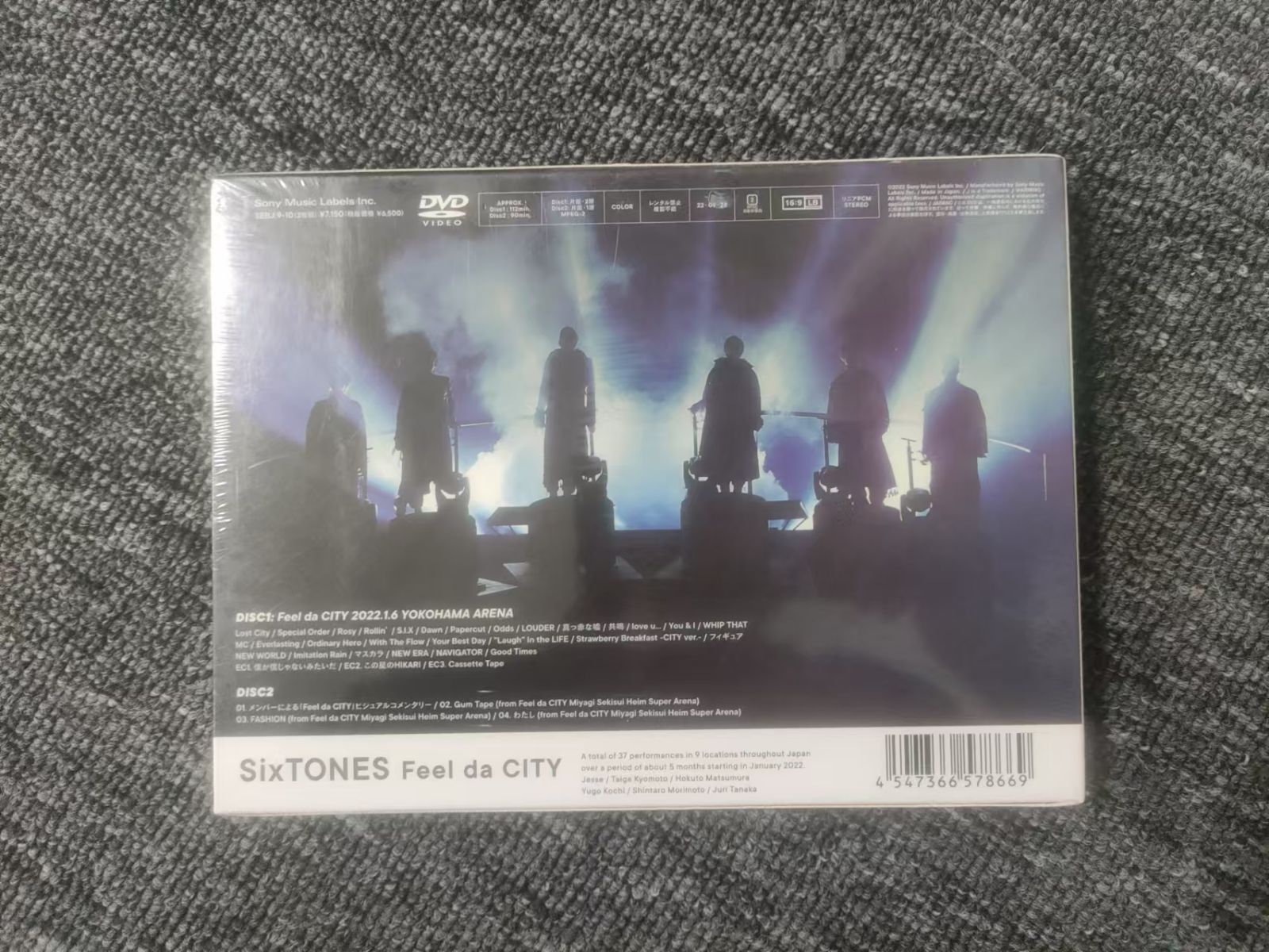 SixTONES Feel da CITY 初回盤DVD 新品未開封 - メルカリ