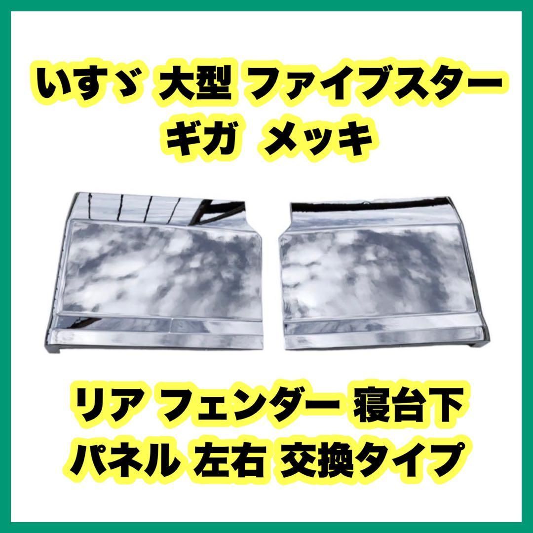 フェレットウサギ齧歯類: 内科と外科の臨床 長谷川 篤彦? 板垣