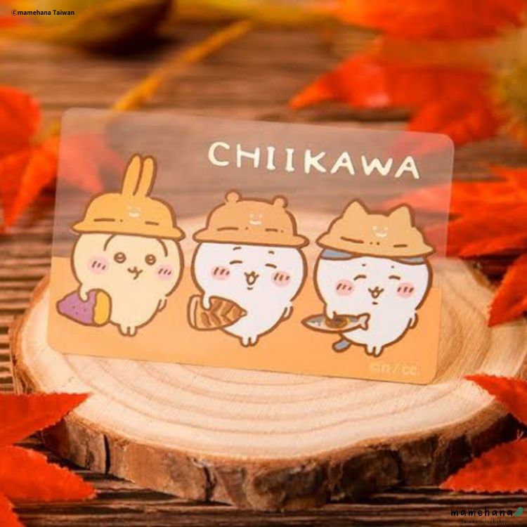 台湾限定 ちいかわ 秋の味覚デザイン 悠遊卡 悠遊カード イージー