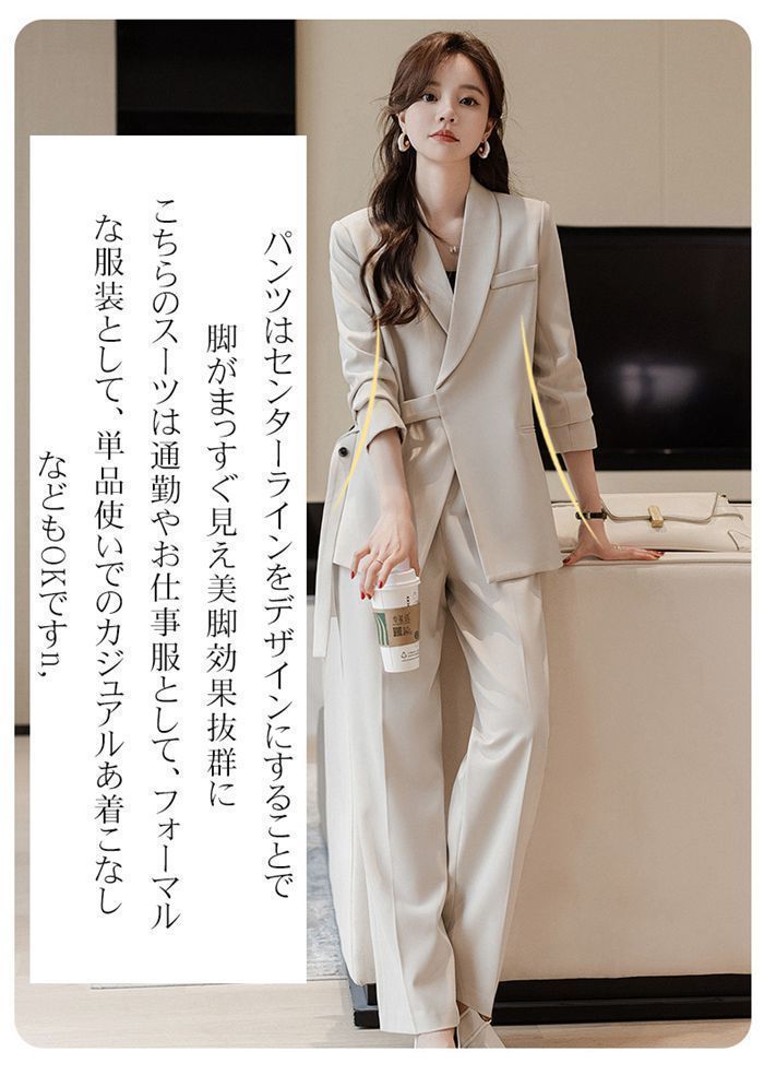 レディーススーツ