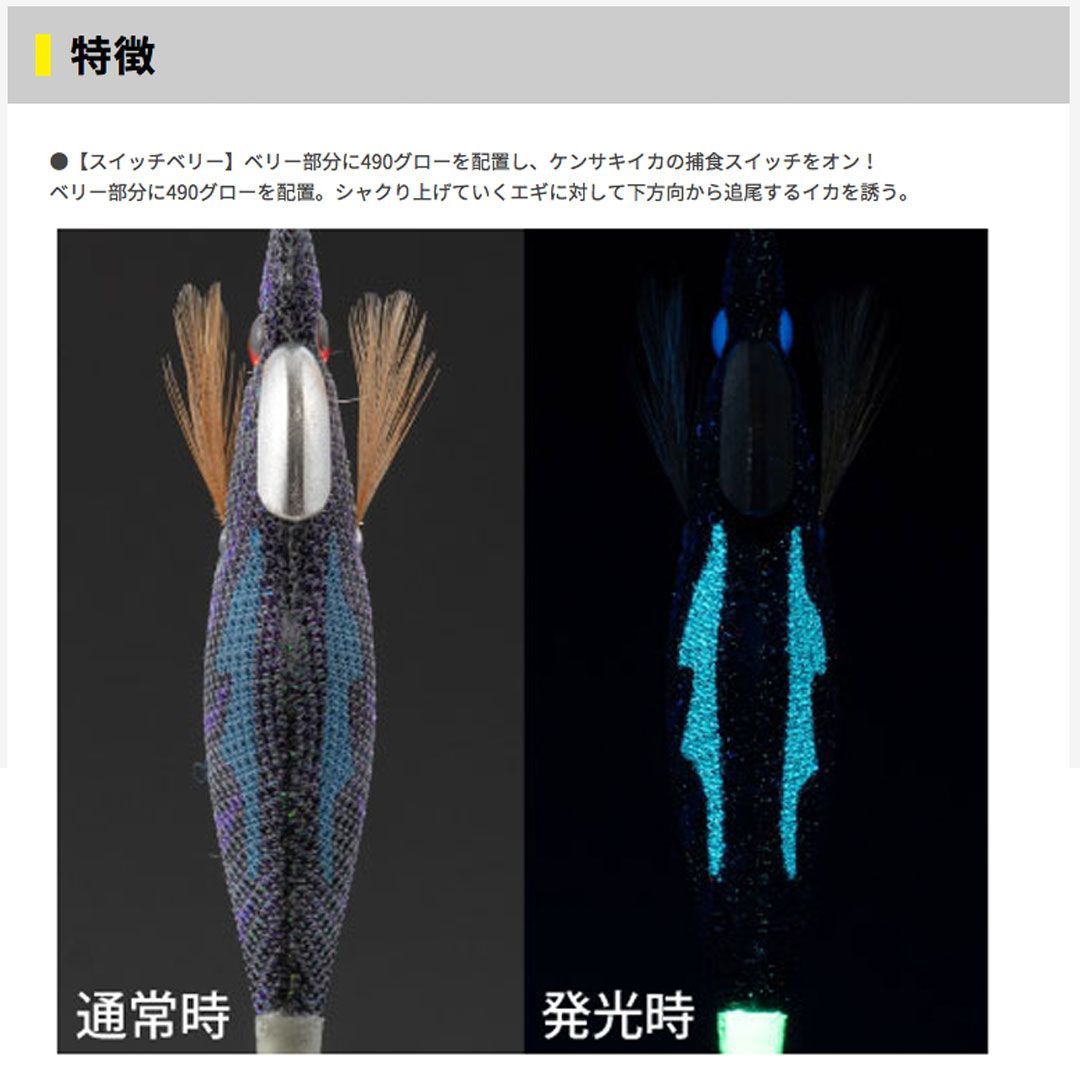 オイルスリック 土地 沼5枚、島5枚、山5枚、森4枚
