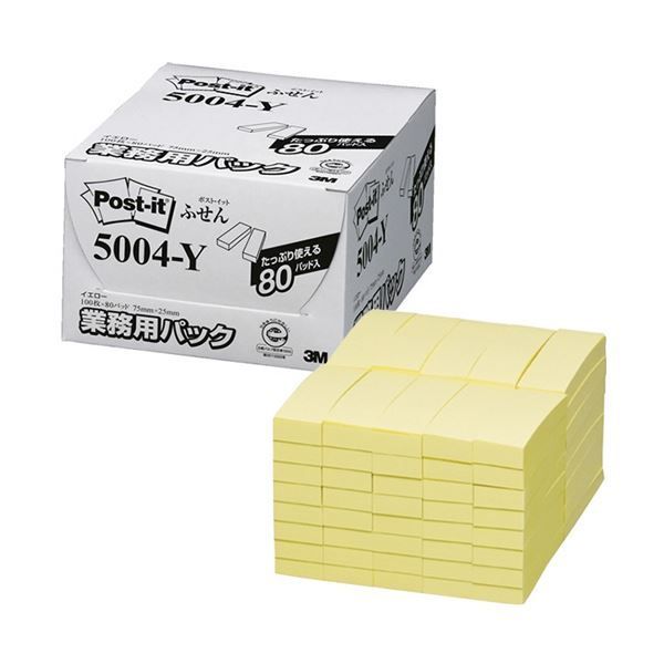 3M ポスト イット 業務用パックふせん 再生紙 75×25mm イエロー 5004-Y 1パック 80冊