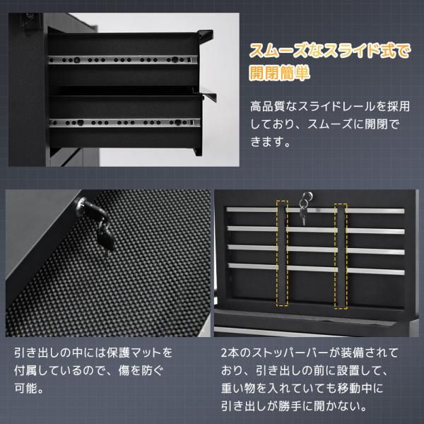 ツールキャビネット ツールワゴン ツールカート2in1 分割使用 工具カート 耐荷重100KG DIY 8段引き出し 有孔ボード付き 鍵付き キャスター付き ロック付き MARWIL-DEMENAGEMENTS_CH