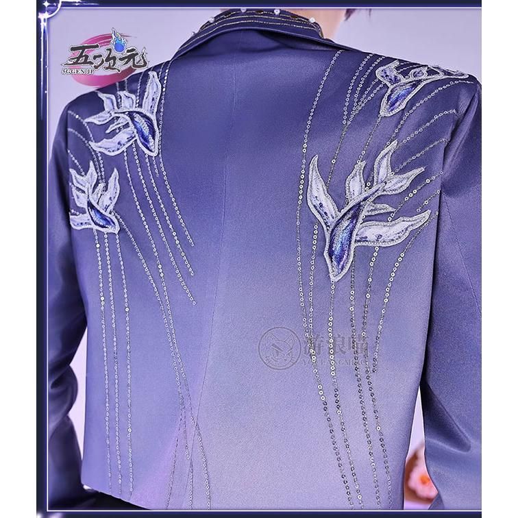 ホムラ 果てしなき海に沈む