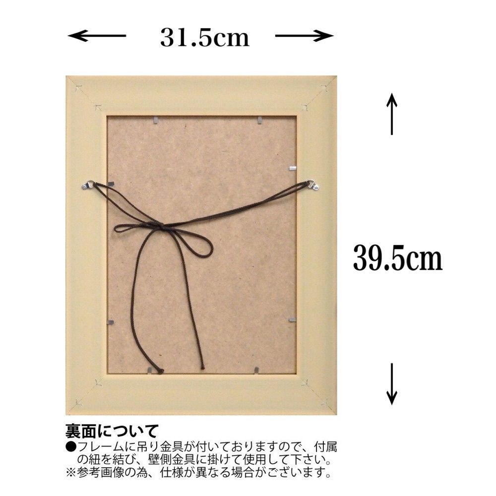 新作 サムトフト 「 願いをこめて 」 ゲル加工 アート 額付 - メルカリ