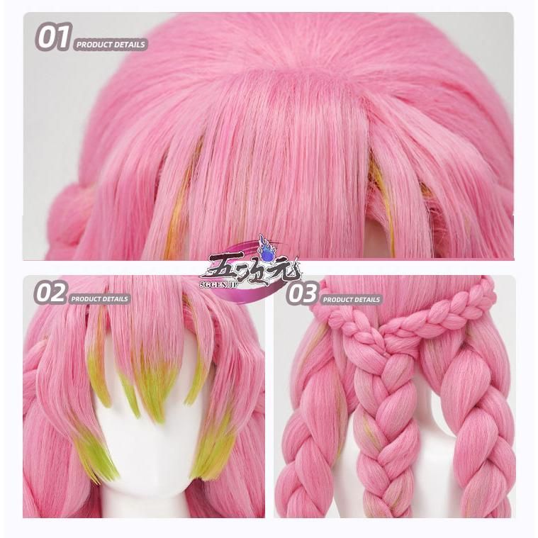 甘露寺蜜璃 公式制服 コスプレ ウィッグ 新品、未使用 三分妄想 鬼滅の刃 コスプレ 甘露寺蜜璃 ウィッグ