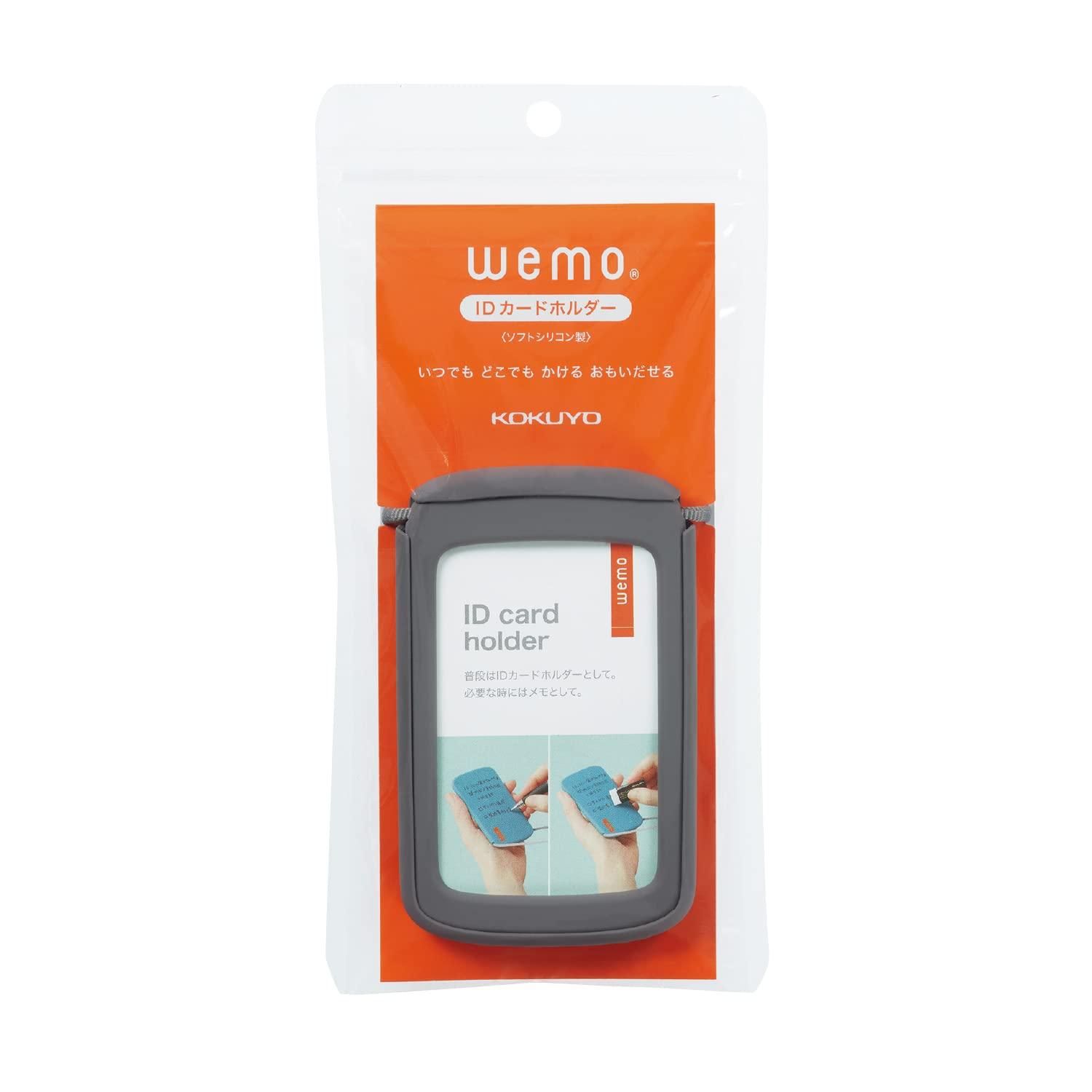 【新品・2営業日で発送】コクヨ(KOKUYO) コクヨ IDカードホルダー wemo グレー NM-WES196M