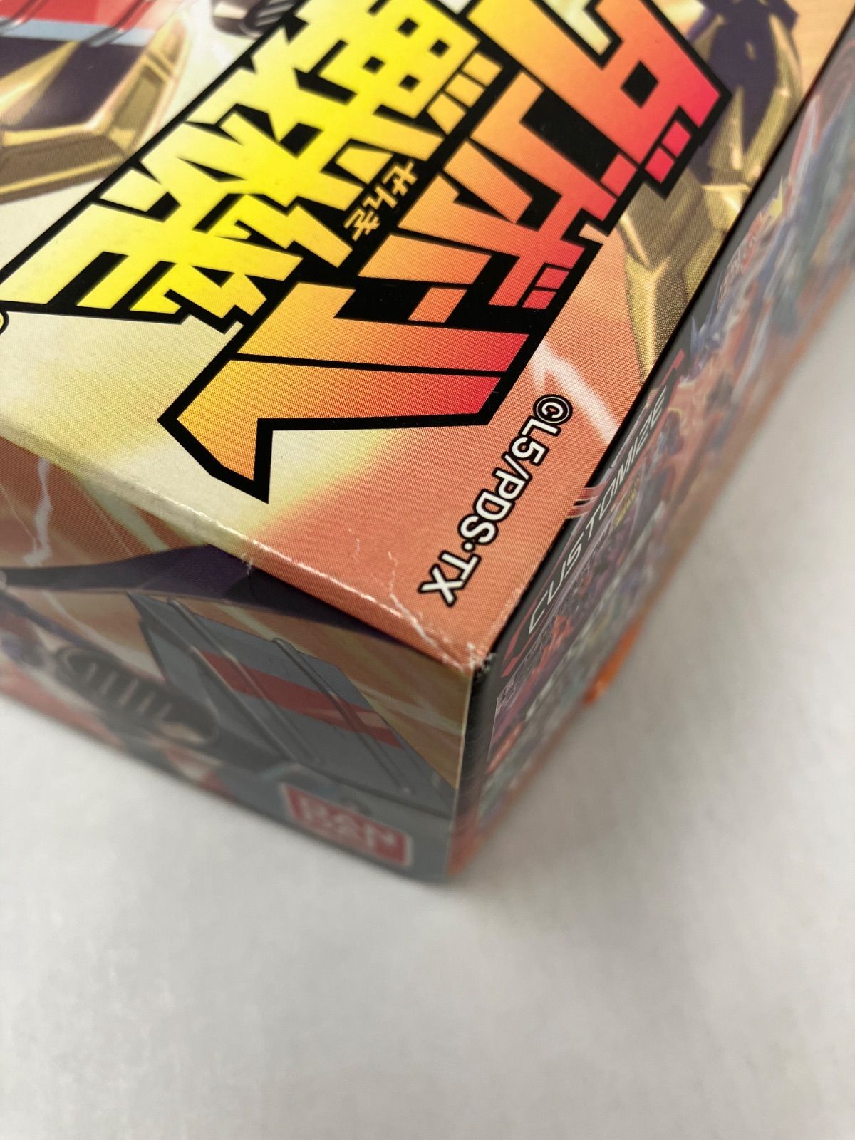 ダンボール戦機 LBX アキレスII Emma〉ダンボール戦機 アキレスⅡ