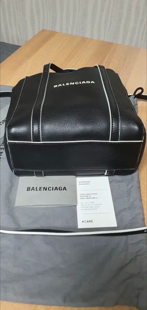 BALENCIAGA バレンシアガ