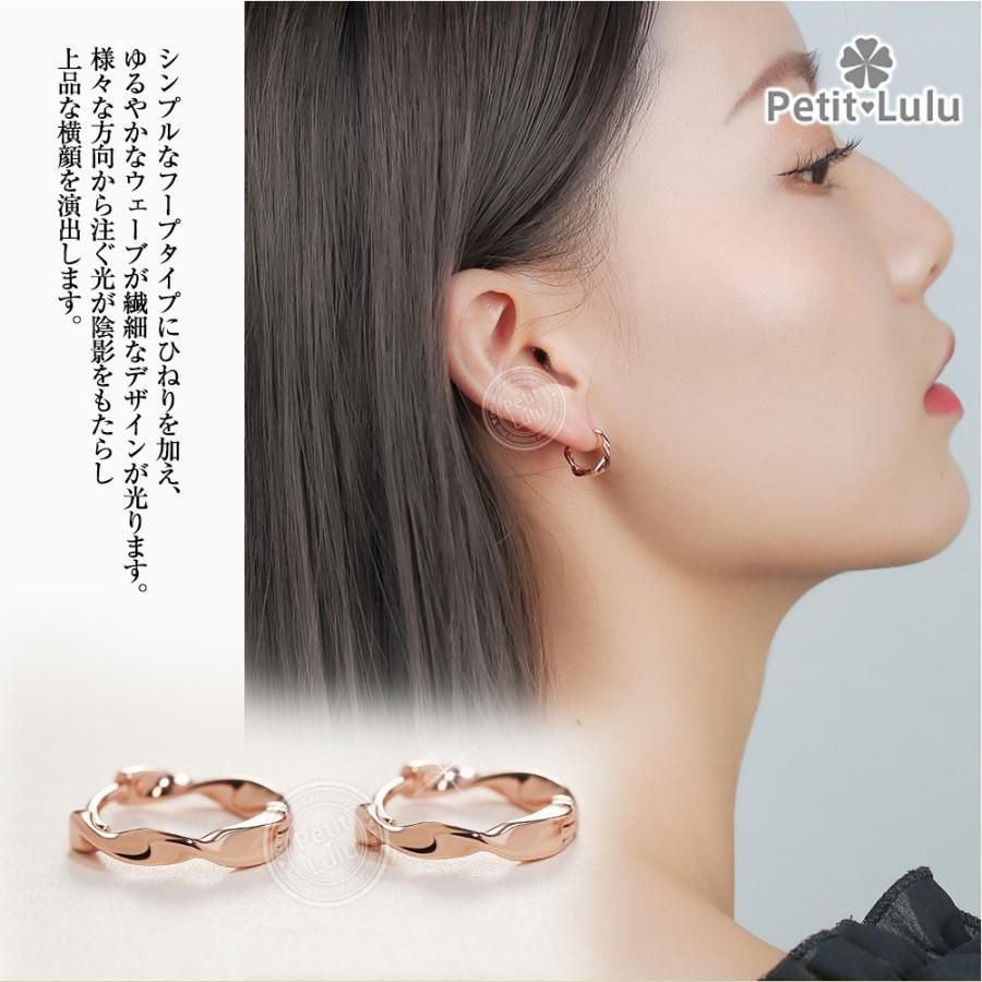 新品　K18　デザインピアス　両耳分 新品！ K18 デザインピアス